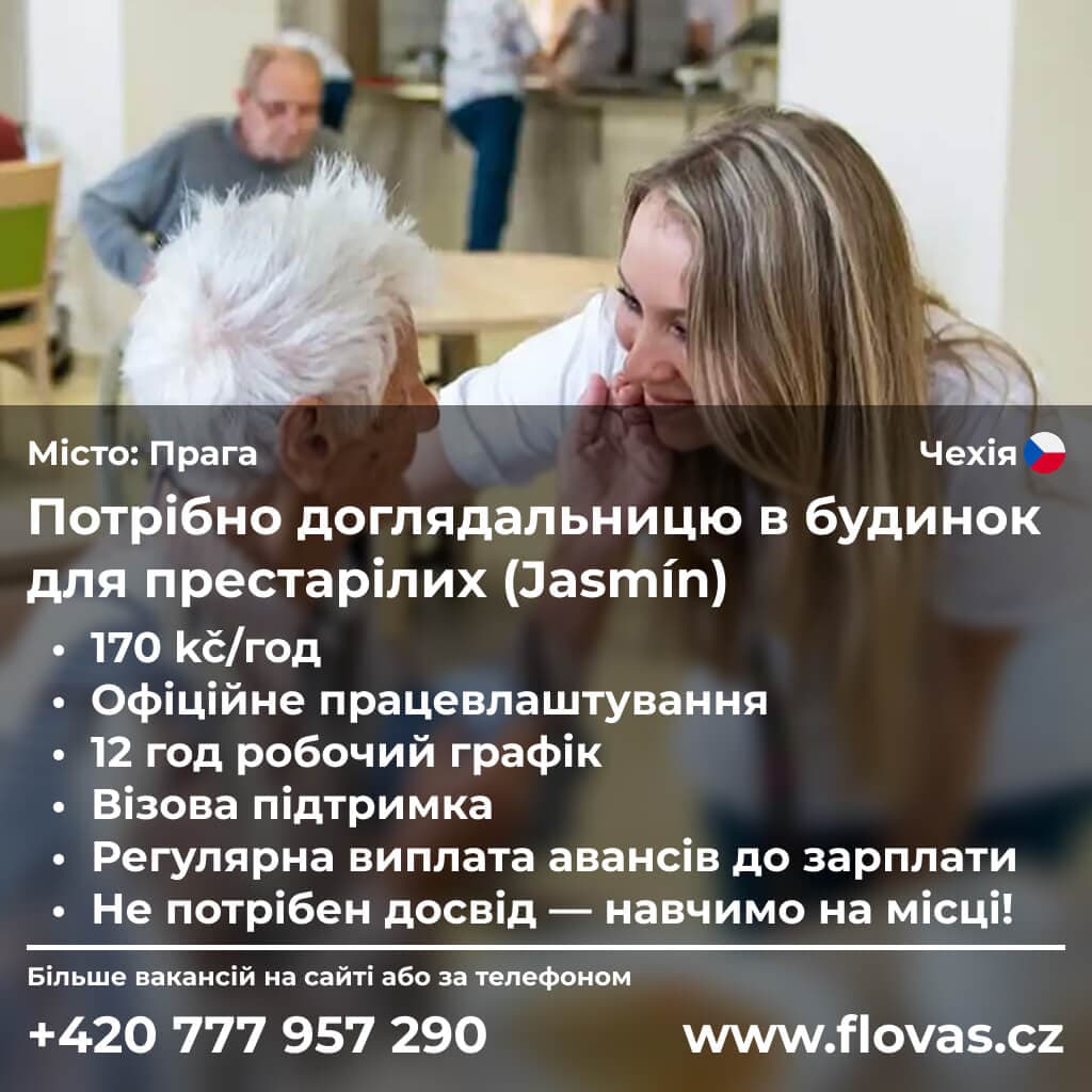 pecovatelka-domov-pro-seniory-praha-jasmin